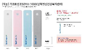 �μ� �þ� �̹��� 90742