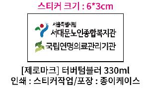 �μ� �þ� �̹��� 91110