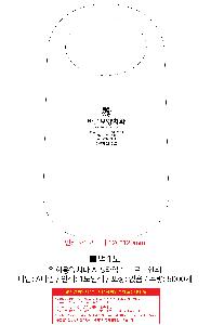 �����ǰ �Ҹ�ǰ | ��ȸ���ġ�� A, SŸ�� 1�� �ΰ��μ�