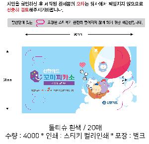 �ҵ� ���� ��ձ� | ��Ƽ�� ��� 5�� 10�� 15�� 20��