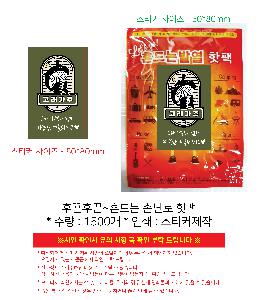 �μ� �þ� �̹��� 91211