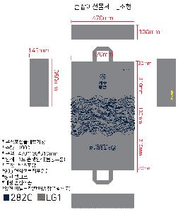 �μ� �þ� �̹��� 91239