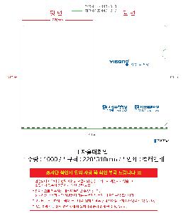 ���Ϸ� PP��ǰ | L��Ȧ��ȭ�� A4 �÷��μ� 220*310mm