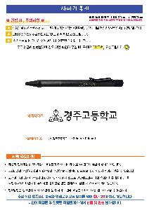 �μ� �þ� �̹��� 91095