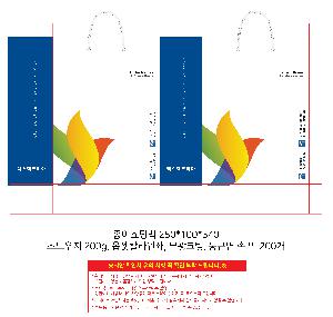 ���ι� | ���̼��ι�_��굿��Ǫ���ũ 250x120x250mm