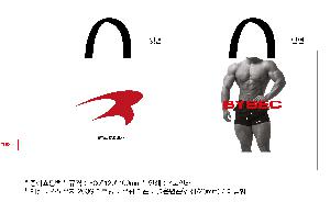 ���ι� | ���̼��ι�_�ƺ�ũ�Һ� 280x130x360mm