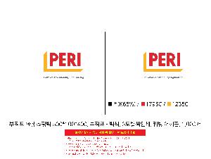 ���ι� | M���� ���������ι�_�ƿ�� 500x100x400mm