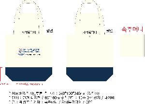 ���ڹ� ���ι� | �ֹ��������� �ڼ��ȵ��� ���ڹ� 360x100x320mm