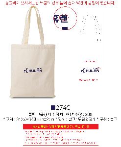 ���ڹ� ���ι� | Ư�� ������ ������ ���ڹ� 31��36