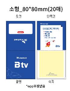 �μ� �þ� �̹��� 91292