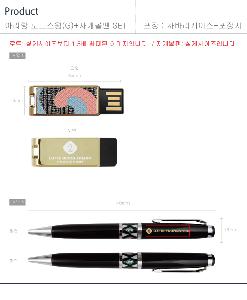 �μ� �þ� �̹��� 91302