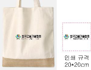 ���ڹ� ���ι� | �����ؽ����� ���� ��Ʈ ���� ���ڹ� 370*420mm �ظ����