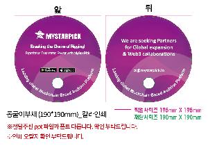 �������˹� | �����̺�ä 190*190mm