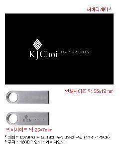 USB�޸� | �Ÿӵ� MAMMOTH GU1900 evo USB�޸� 4GB~128GB