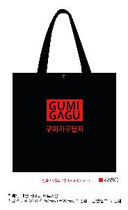 ���ι� | ���� Ÿ�������� �� ������ ������� 11color 420x250x400mm