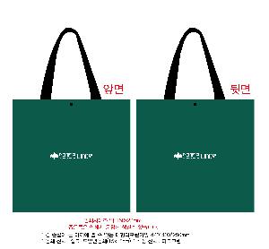 ���ι� | ���� Ÿ�������� �� ������ ������� 11color 420x250x400mm