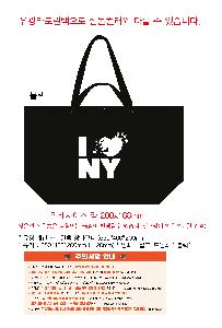 ���ι� | ���� �м� Ÿ������ 650x200x400mm