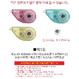 �μ� �þ� �̹��� 91286