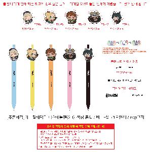 ���� �ʱ�� | [�ֹ�����]��ũ��ĳ���� ����׺��� 2D