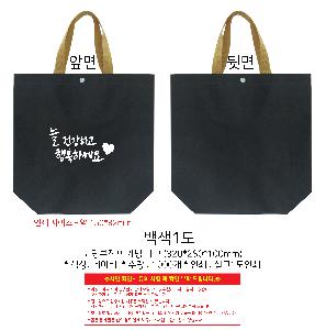 �μ� �þ� �̹��� 91315