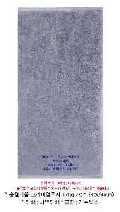 ���� Ÿ�� | �ۿ�Ÿ�� �����̾����� 170g 40�� 40x80cm