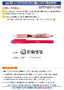 �μ� �þ� �̹��� 91207