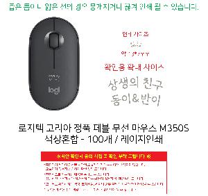 �μ� �þ� �̹��� 91356