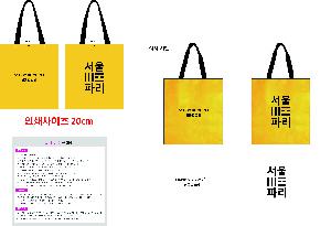 ���ι� | ���� �ڵ� Ÿ�������� M���� ���ι� ����370x����410x����130mm