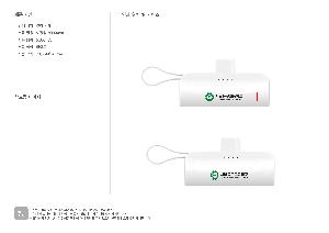 �������͸� | desleah �𼿶� 5000mAh 2 in 1 �̴� ��ŷ�� �������͸�