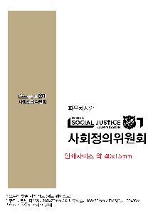 �μ� �þ� �̹��� 91374