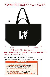 ���ι� | ���� �м� Ÿ������ 650x200x400mm