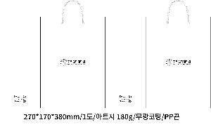 ���ι� | ���̼��ι�_����Ƽ 400x160x300mm