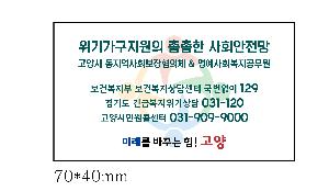 �μ� �þ� �̹��� 91347