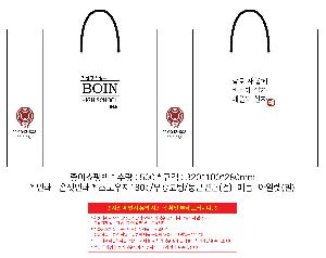 ���ι� | ���̼��ι�_���ΰ����б� 320x100x280mm