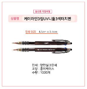 �μ� �þ� �̹��� 91393