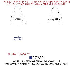 ���ι� | ���� Ÿ�������� �� ������ ������� 11color 420x250x400mm