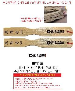 �μ� �þ� �̹��� 91397