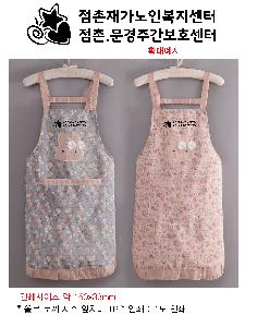 �μ� �þ� �̹��� 91378