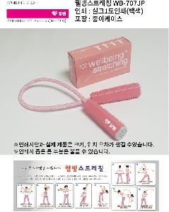 �μ� �þ� �̹��� 91383