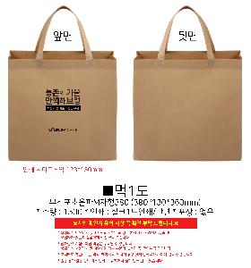 �μ� �þ� �̹��� 91439