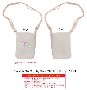 �μ� �þ� �̹��� 91436