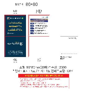 �μ� �þ� �̹��� 91421