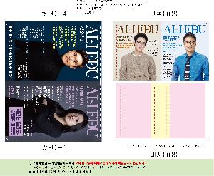 �μ� �þ� �̹��� 91459