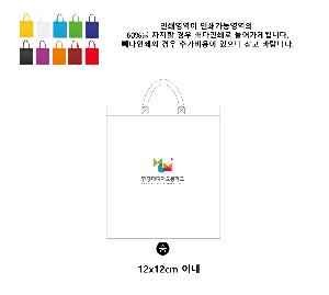 �μ� �þ� �̹��� 91464