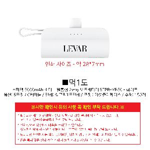 �������͸� | ������ 5000mAh �ʹ̴� ������ 2way �������͸� STPB-MB50