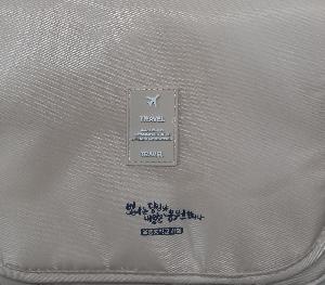 �����ǰ | DAZZL ����� ���� �Ŀ�ġ ���ù� 190x90x240mm