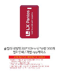 �μ� �þ� �̹��� 91471