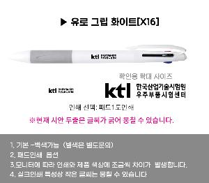 ���� �ʱ�� | ����3�� �׸�ȭ��Ʈ���� ������ũ