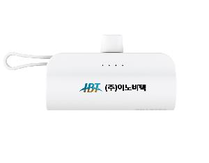 �������͸� | ������ 5000mAh �ʹ̴� ������ 2way �������͸� STPB-MB50