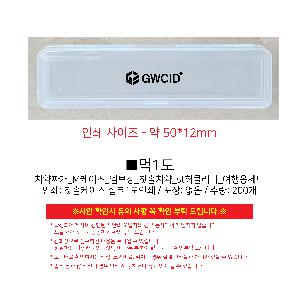 �����ǰ | ġ��¥��_M���̽�_������_ĩ��ġ��_st��Ŭ����_����뼼Ʈ